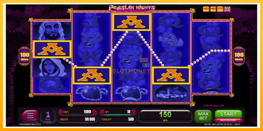 Máquina de jogos Persian Nights - chance de ganhar dinheiro, foto 1