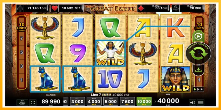 Máquina de jogos The Great Egypt - chance de ganhar dinheiro, foto 2