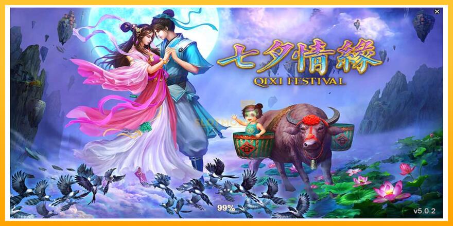 Máquina de jogos Qixi Festival - chance de ganhar dinheiro, foto 1