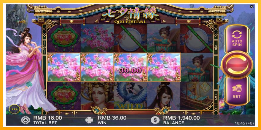 Máquina de jogos Qixi Festival - chance de ganhar dinheiro, foto 4