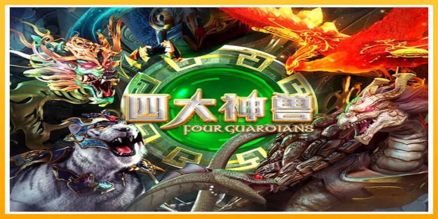 Máquina de jogos Four Guardians - chance de ganhar dinheiro, foto 1