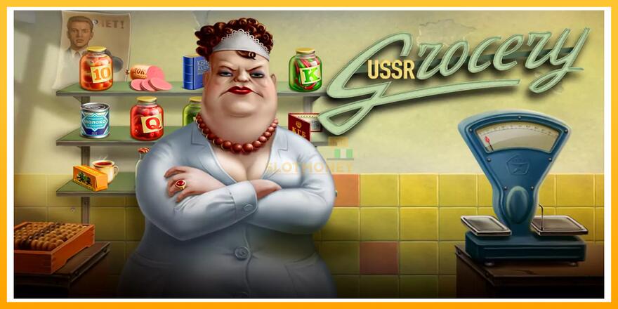 Máquina de jogos USSR Grosery - chance de ganhar dinheiro, foto 1