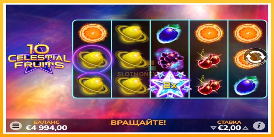 Máquina de jogos 10 Celestial Fruits - chance de ganhar dinheiro, foto 2