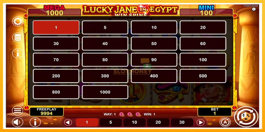 Máquina de jogos Lucky Jane in Egypt Win Spins - chance de ganhar dinheiro, foto 5