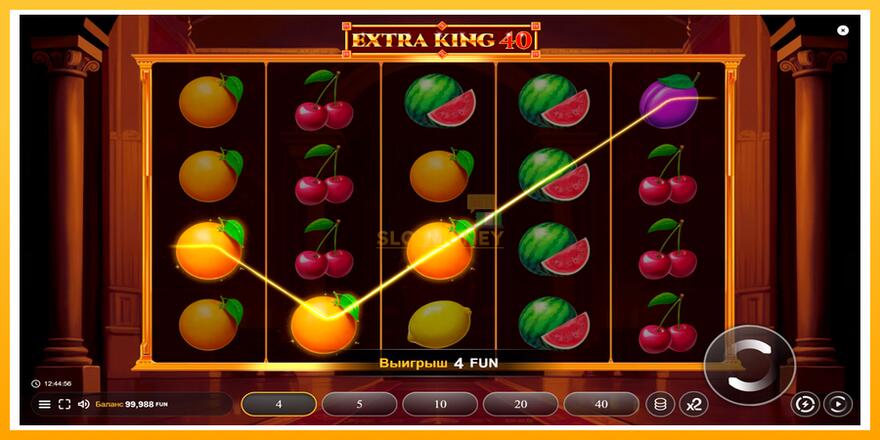 Máquina de jogos Extra King 40 - chance de ganhar dinheiro, foto 2