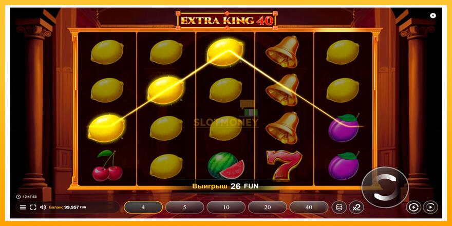 Máquina de jogos Extra King 40 - chance de ganhar dinheiro, foto 3