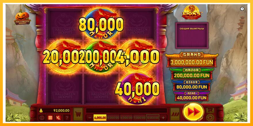 Máquina de jogos 9 Lions Halloween Jackpots - chance de ganhar dinheiro, foto 4