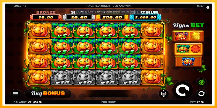 Máquina de jogos Haunted Joker Hold and Win - chance de ganhar dinheiro, foto 1