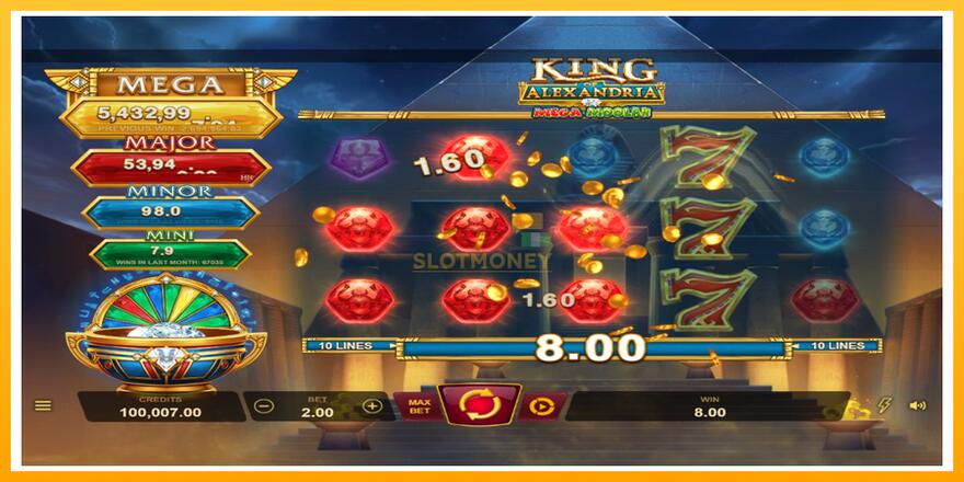 Máquina de jogos King of Alexandria Mega Moolah - chance de ganhar dinheiro, foto 2