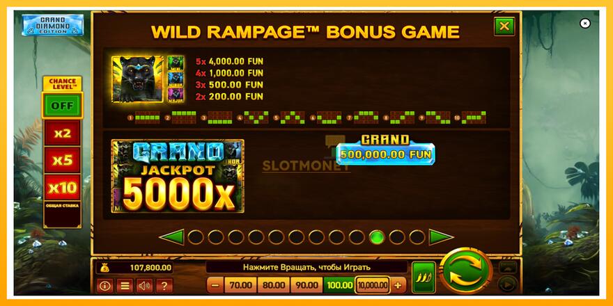 Máquina de jogos Mighty Wild: Panther Grand Diamond Edition - chance de ganhar dinheiro, foto 7