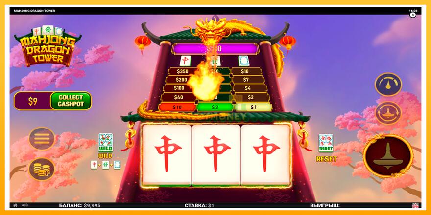 Máquina de jogos Mahjong Dragon Tower - chance de ganhar dinheiro, foto 3