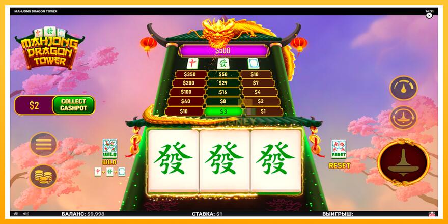 Máquina de jogos Mahjong Dragon Tower - chance de ganhar dinheiro, foto 4