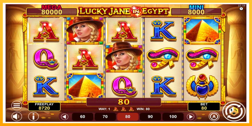 Máquina de jogos Lucky Jane in Egypt Hold & Win - chance de ganhar dinheiro, foto 4