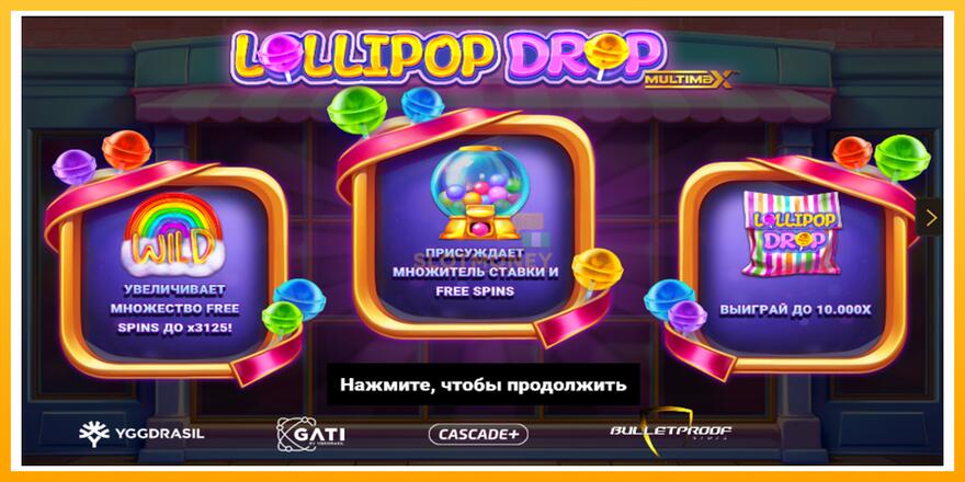 Máquina de jogos Lollipop Drop MultiMax - chance de ganhar dinheiro, foto 1