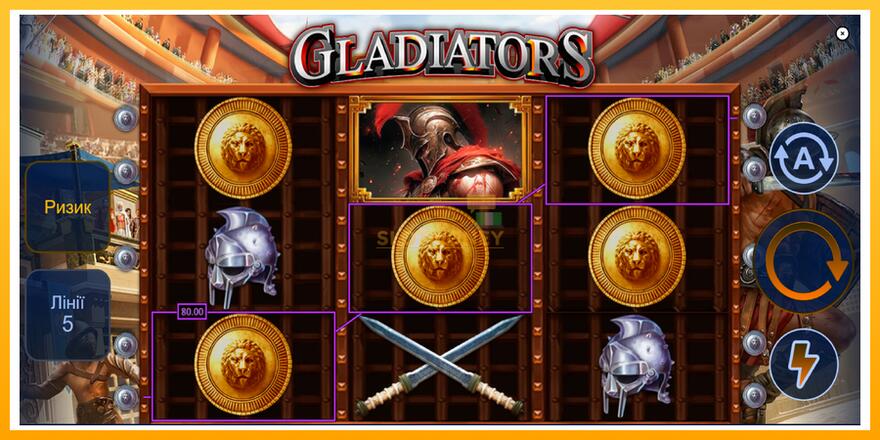 Máquina de jogos Gladiators - chance de ganhar dinheiro, foto 3