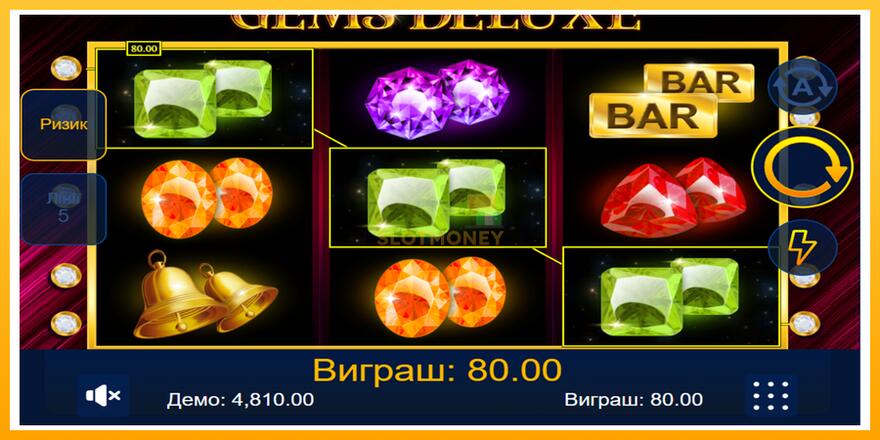 Máquina de jogos Gems Deluxe - chance de ganhar dinheiro, foto 2