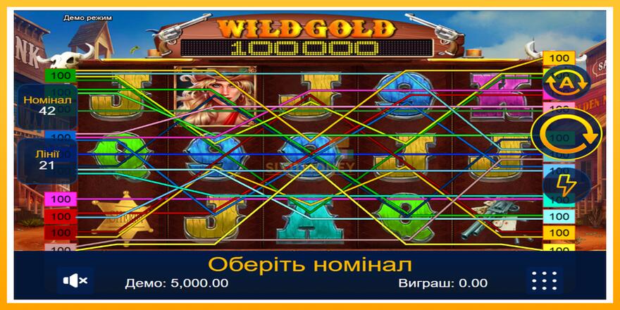 Máquina de jogos Wild Gold 100000 - chance de ganhar dinheiro, foto 1