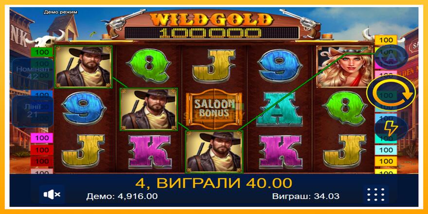 Máquina de jogos Wild Gold 100000 - chance de ganhar dinheiro, foto 2