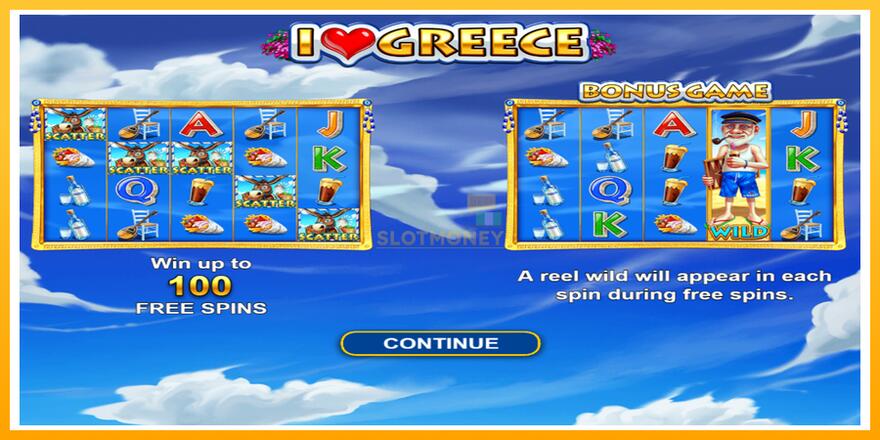 Máquina de jogos I Love Greece - chance de ganhar dinheiro, foto 1