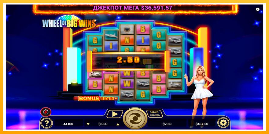 Máquina de jogos Wheel of Big Wins - chance de ganhar dinheiro, foto 2