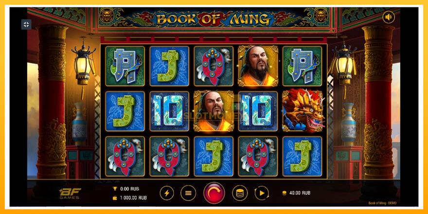 Máquina de jogos Book Of Ming - chance de ganhar dinheiro, foto 1