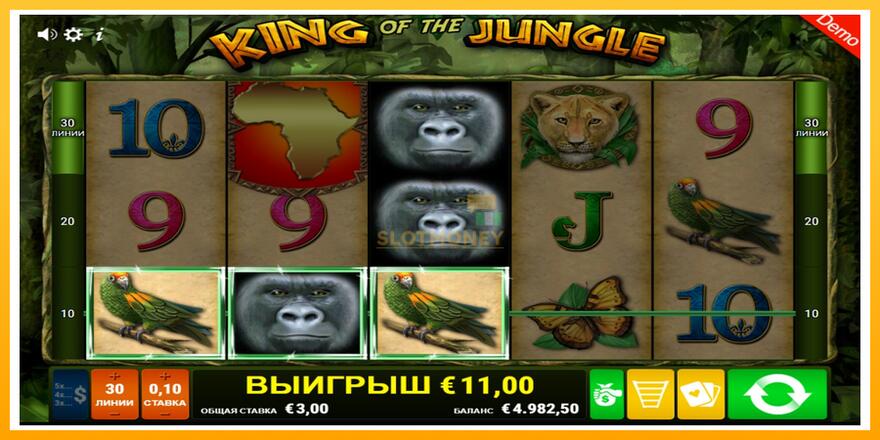 Máquina de jogos King of the Jungle - chance de ganhar dinheiro, foto 4