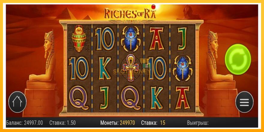 Máquina de jogos Riches of Ra - chance de ganhar dinheiro, foto 2