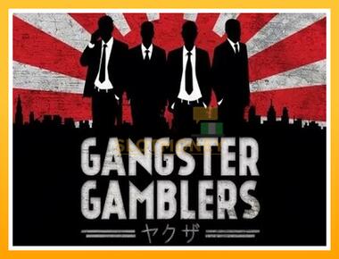 Máquina de jogos Gangster Gamblers - jogar por dinheiro