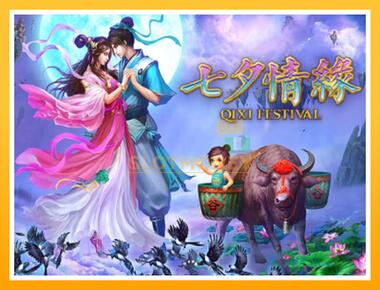 Máquina de jogos Qixi Festival - jogar por dinheiro