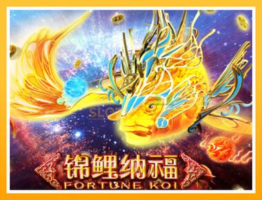 Máquina de jogos Fortune Koi - jogar por dinheiro