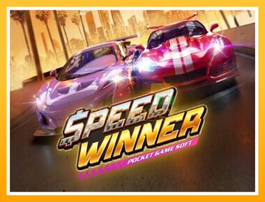 Máquina de jogos Speed Winner - jogar por dinheiro