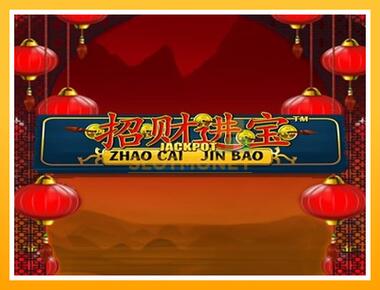 Máquina de jogos Zhao Cai Jin Bao Jackpot - jogar por dinheiro