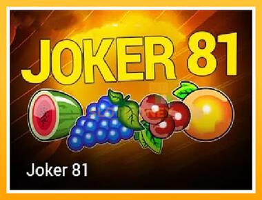 Máquina de jogos Joker 81 - jogar por dinheiro