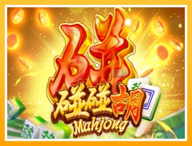 Máquina de jogos Mahjong - jogar por dinheiro