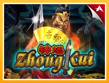 Máquina de jogos Zhong Kui - jogar por dinheiro